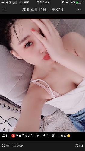 苏州吴中区近新区金枫路 第1张