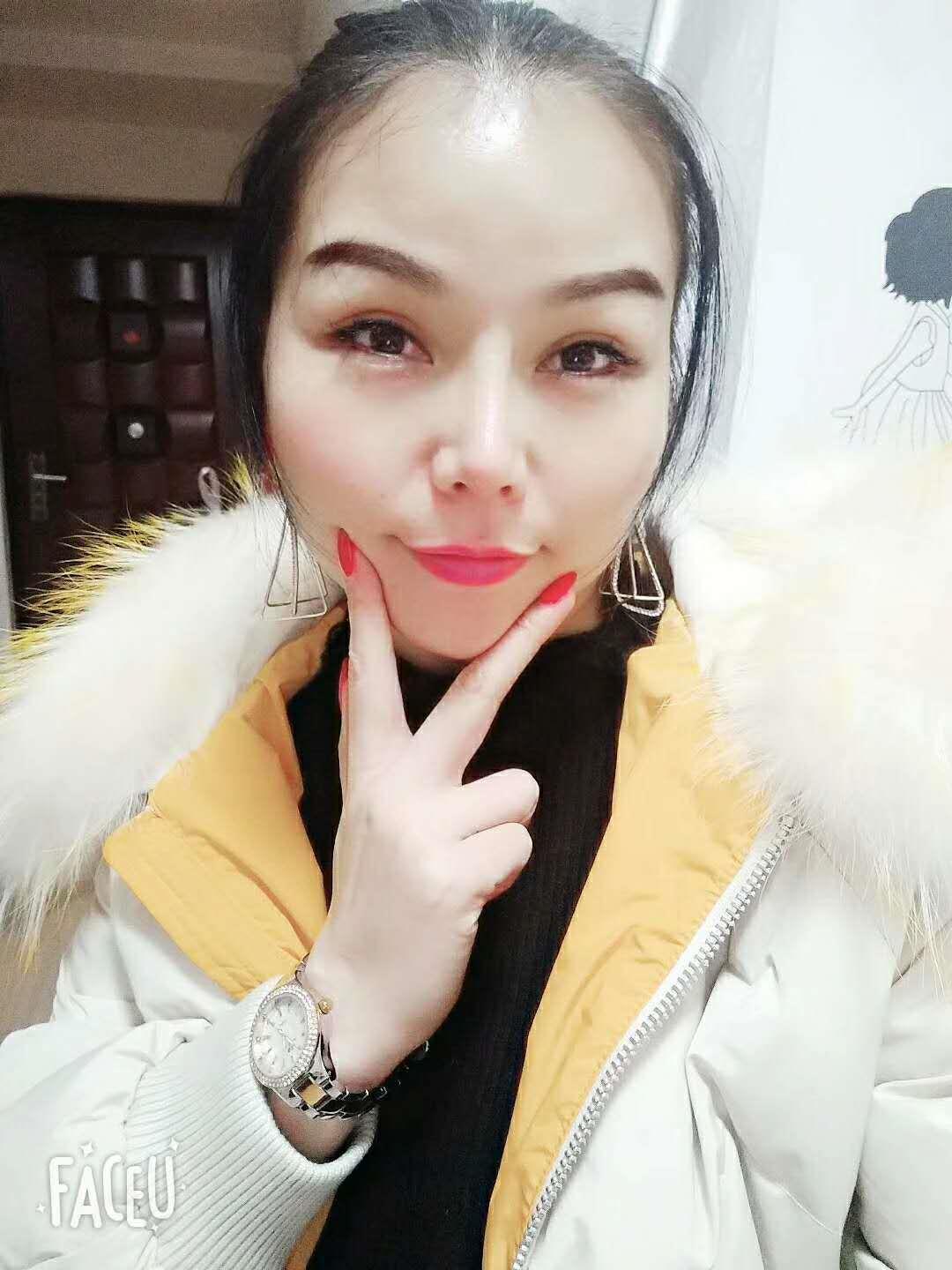 绿地的快餐 第2张