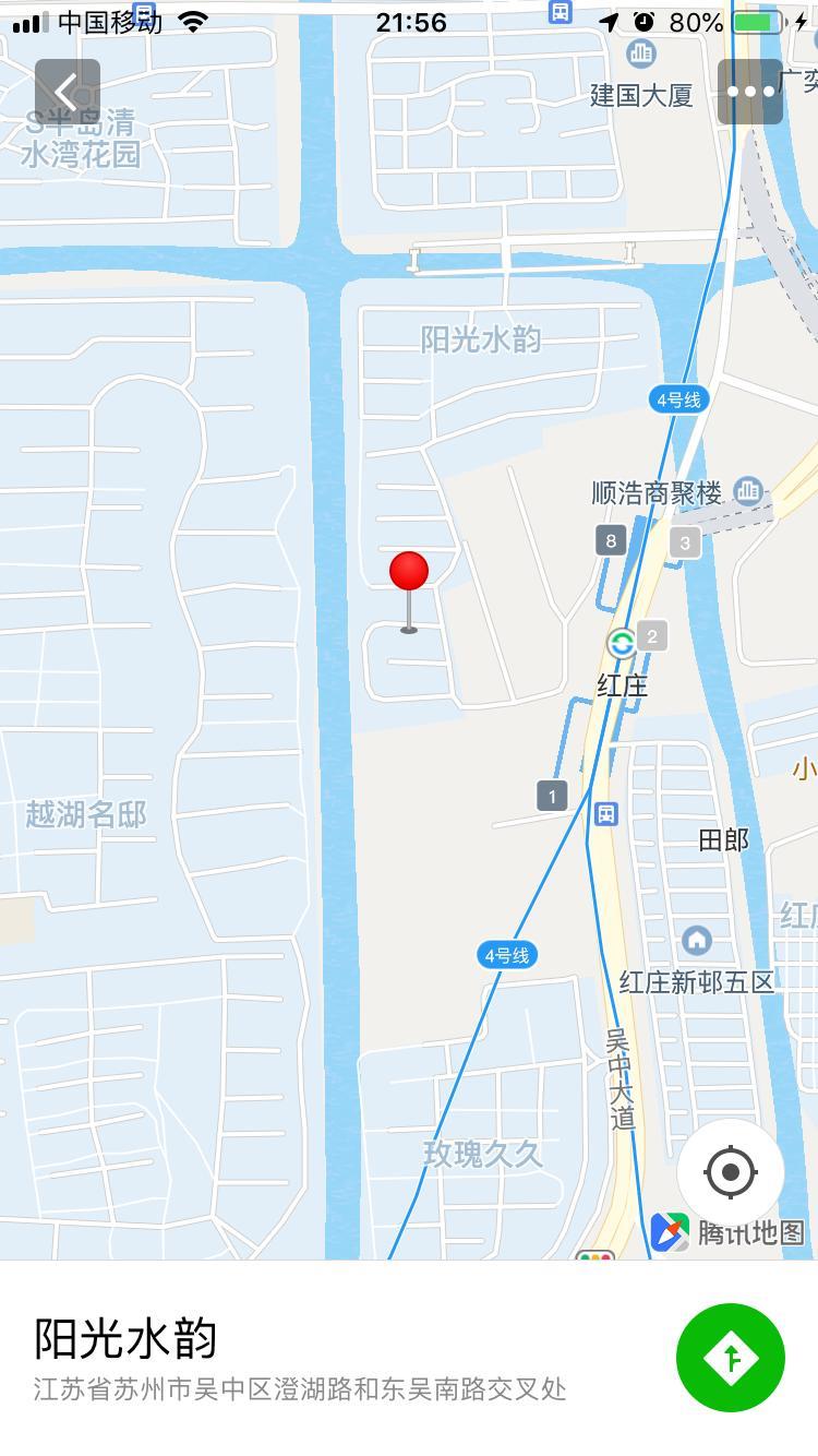 约个熟女还一波三折的,2个熟女都很骚 第12张