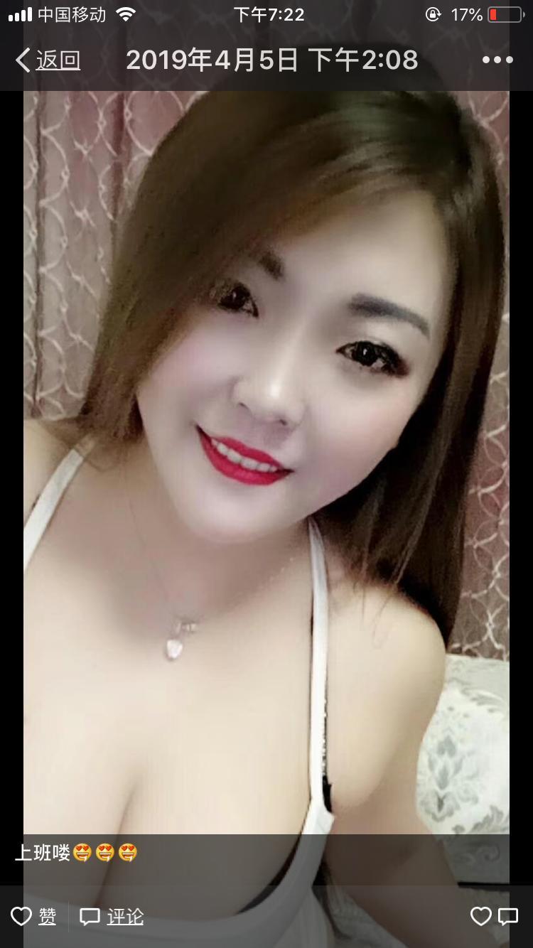 铜山万达 第1张