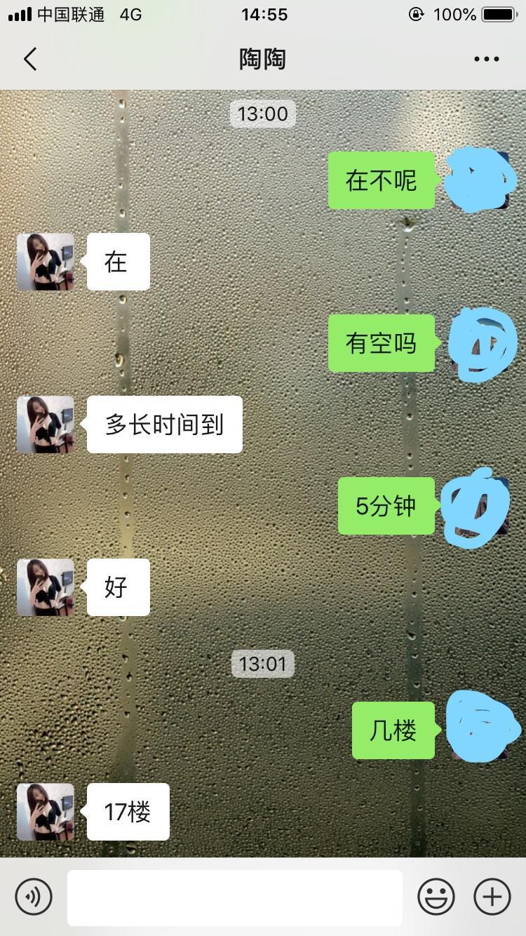 验证 第3张