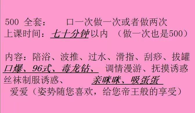 无锡新区技术芯儿 第1张