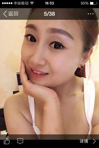 无锡小骚货 第4张
