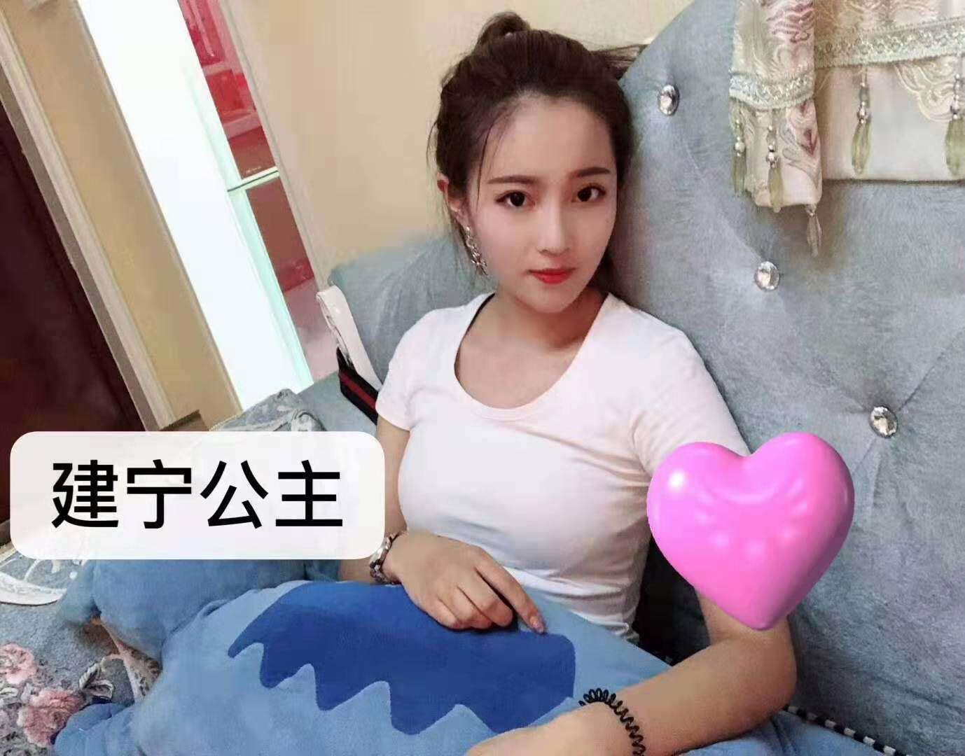 温柔体贴的建宁（174高） 第2张
