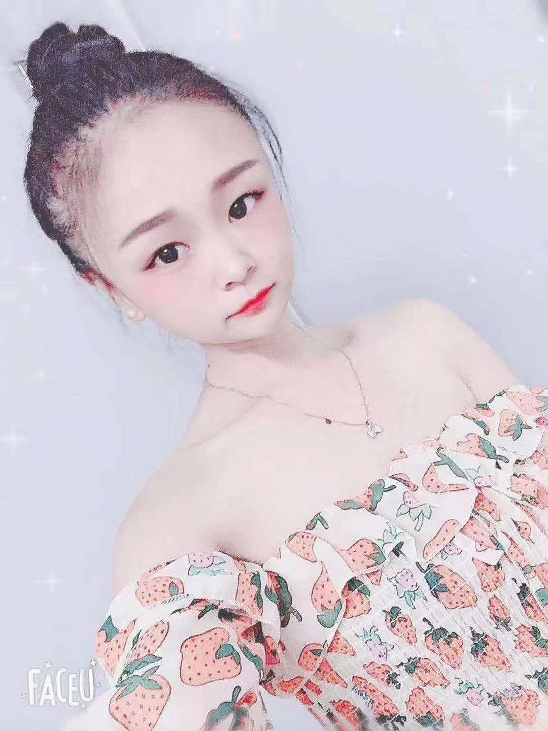 长安美女已经营业 第2张