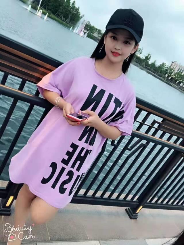 2020年11月21公司文员小甜心,偶尔兼职 第1张