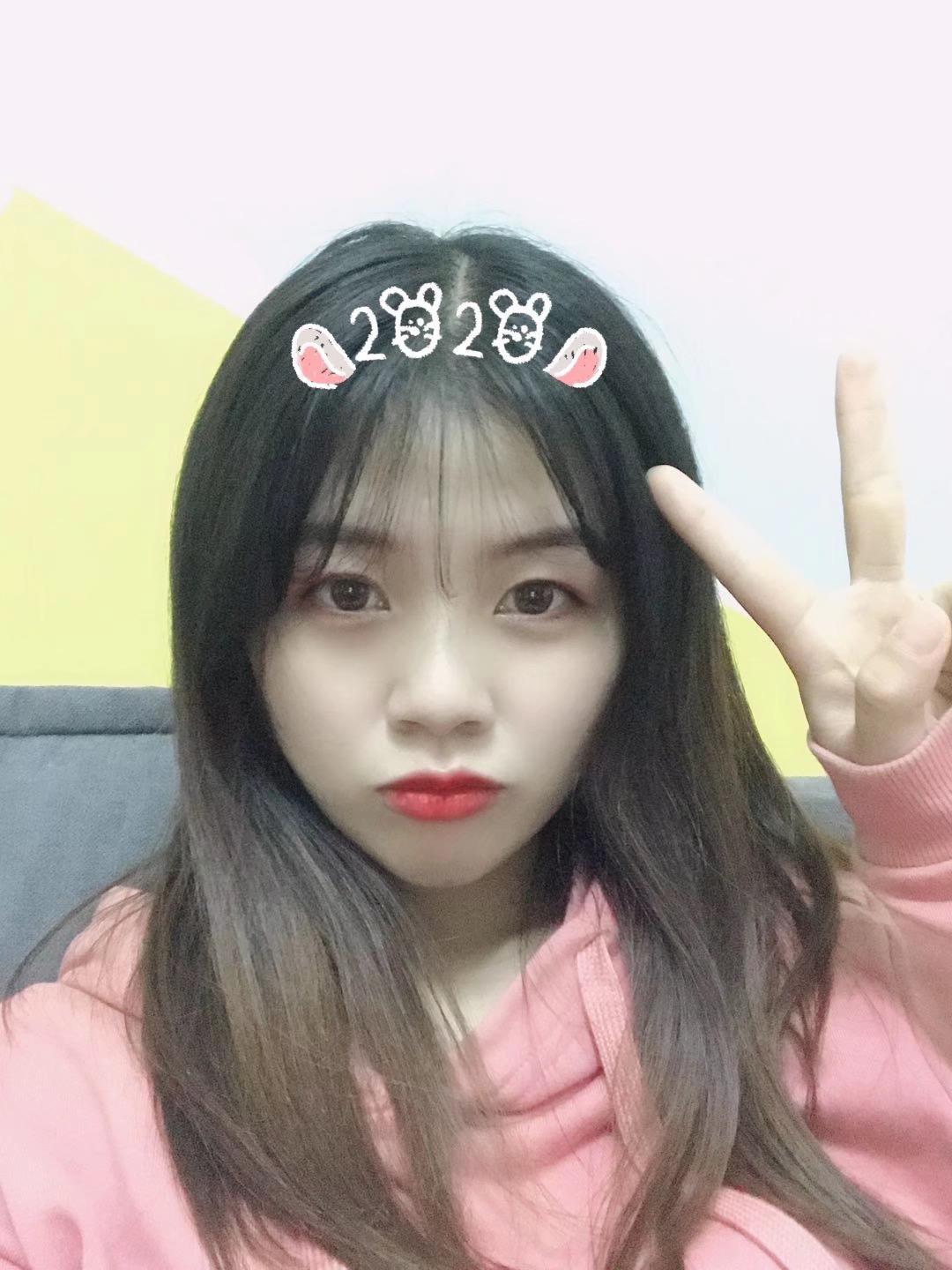 今天去验证了别人推荐的小美女 第2张