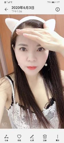罗湖少妇 第1张