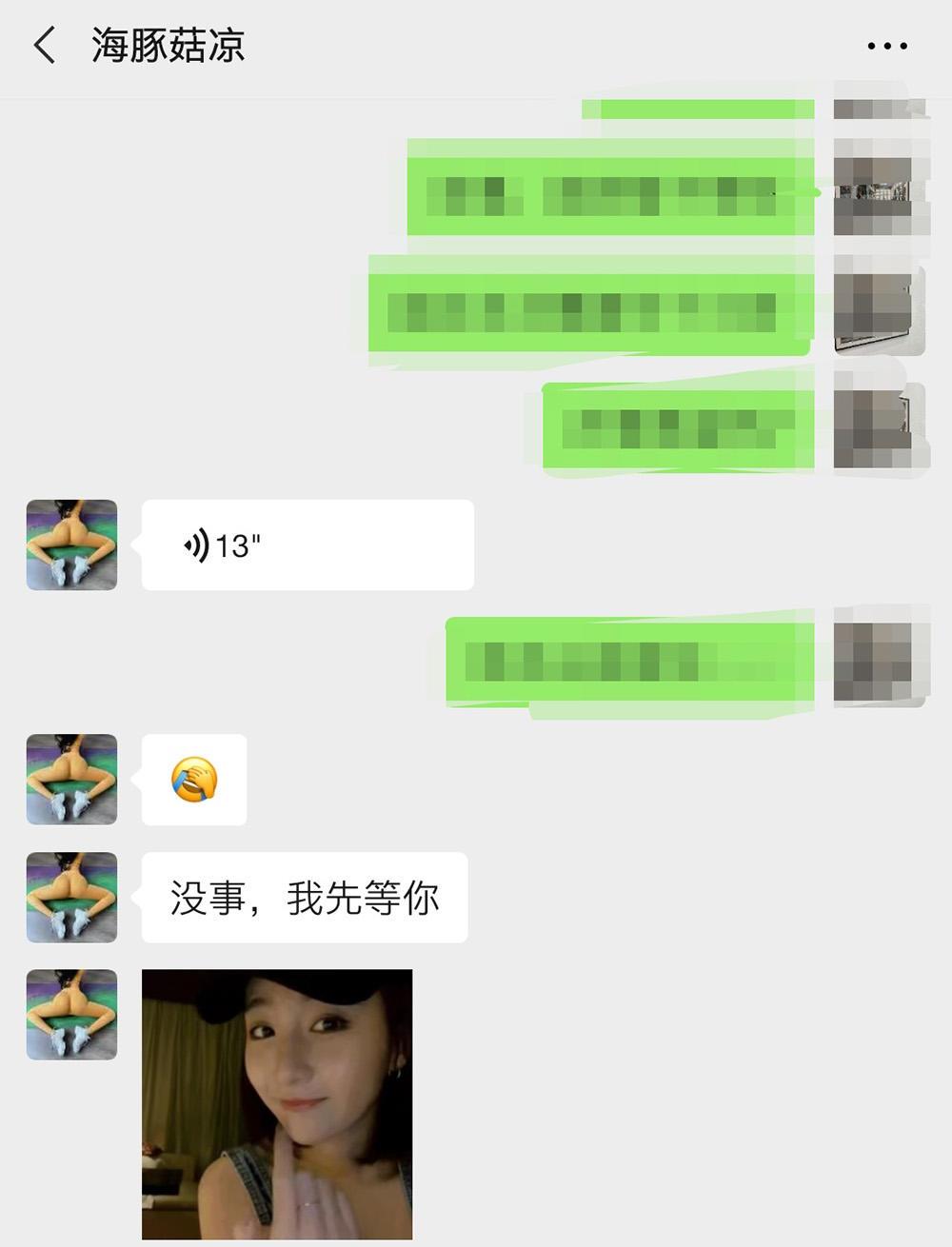 波涛汹涌的海臀妞 第1张