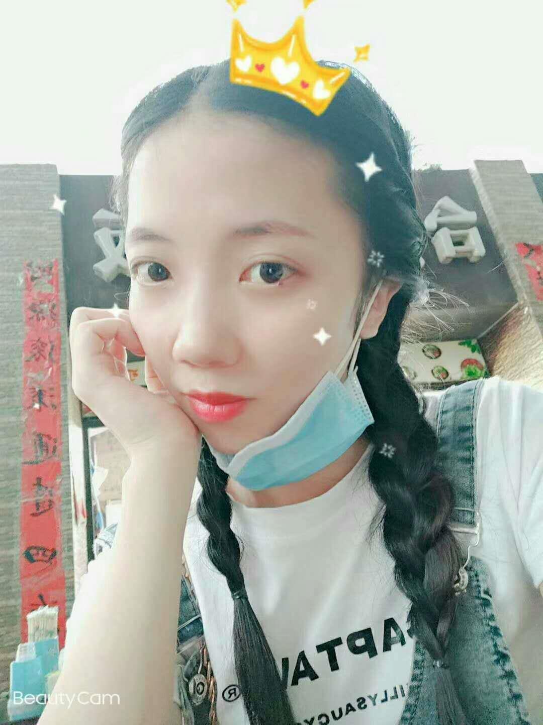 五河小姐姐 第2张