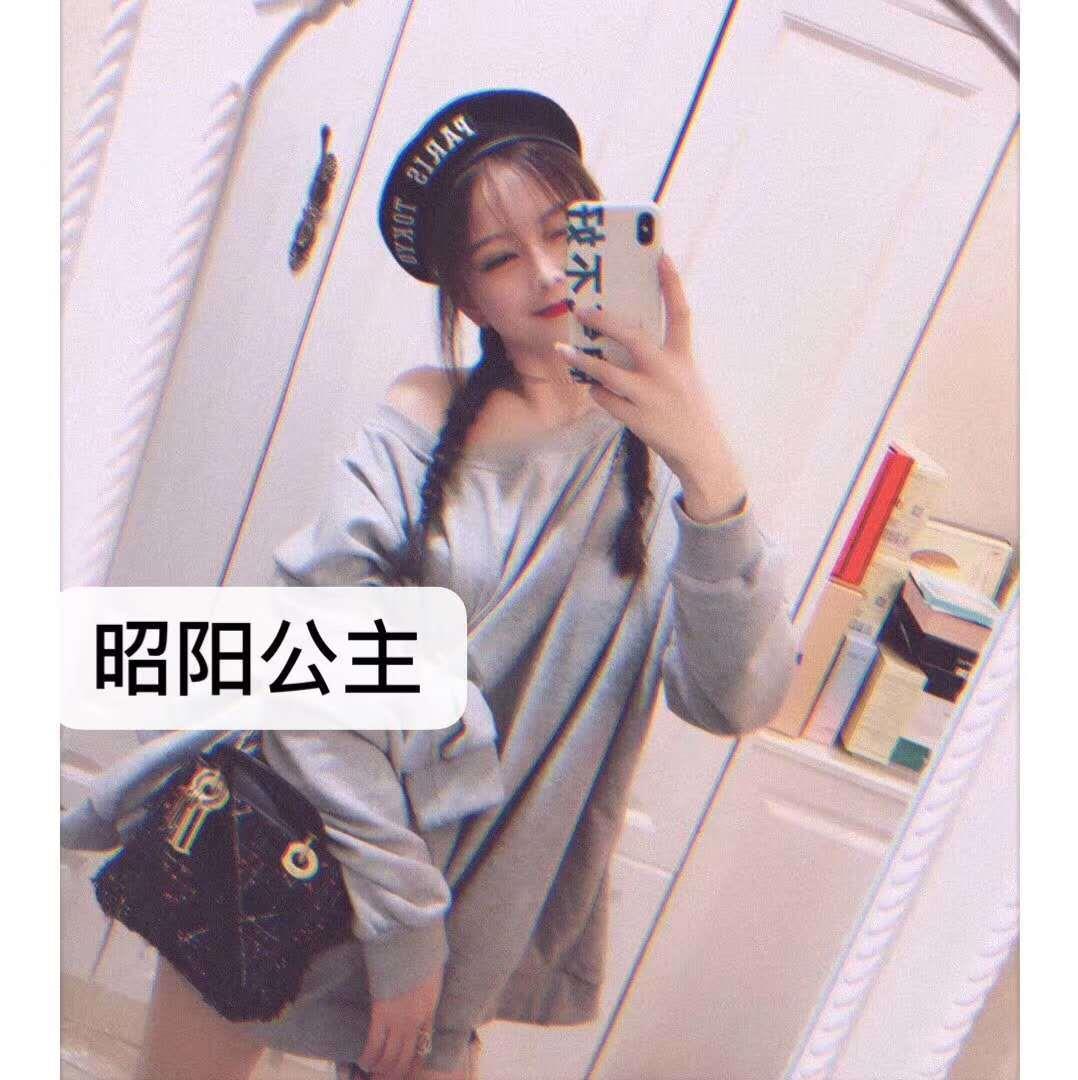 167高,音乐培训老师,刚刚毕业 第3张