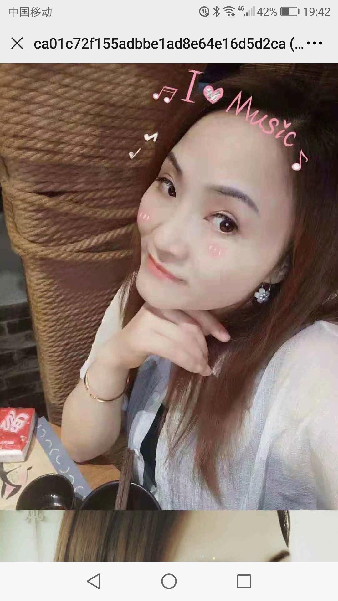曾经的桑拿红牌,大波MM 第3张