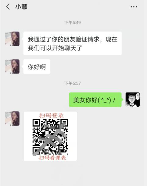 2020.10.21分享一个天然38G巨乳21 第3张
