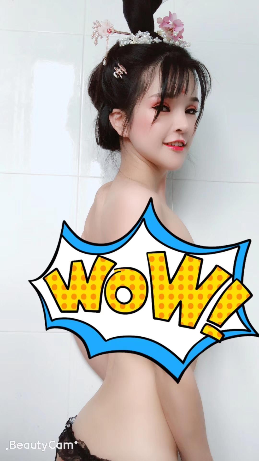 极品妹子 第2张