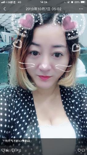 广东东莞长安新民少妇 第1张
