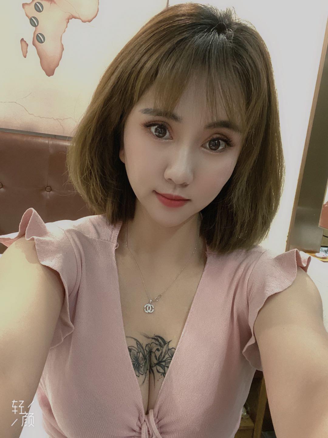 清纯小御姐范的大波妹 第1张