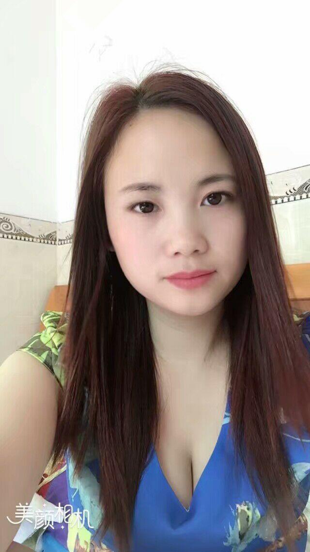 中山张家边熟女极品 第2张