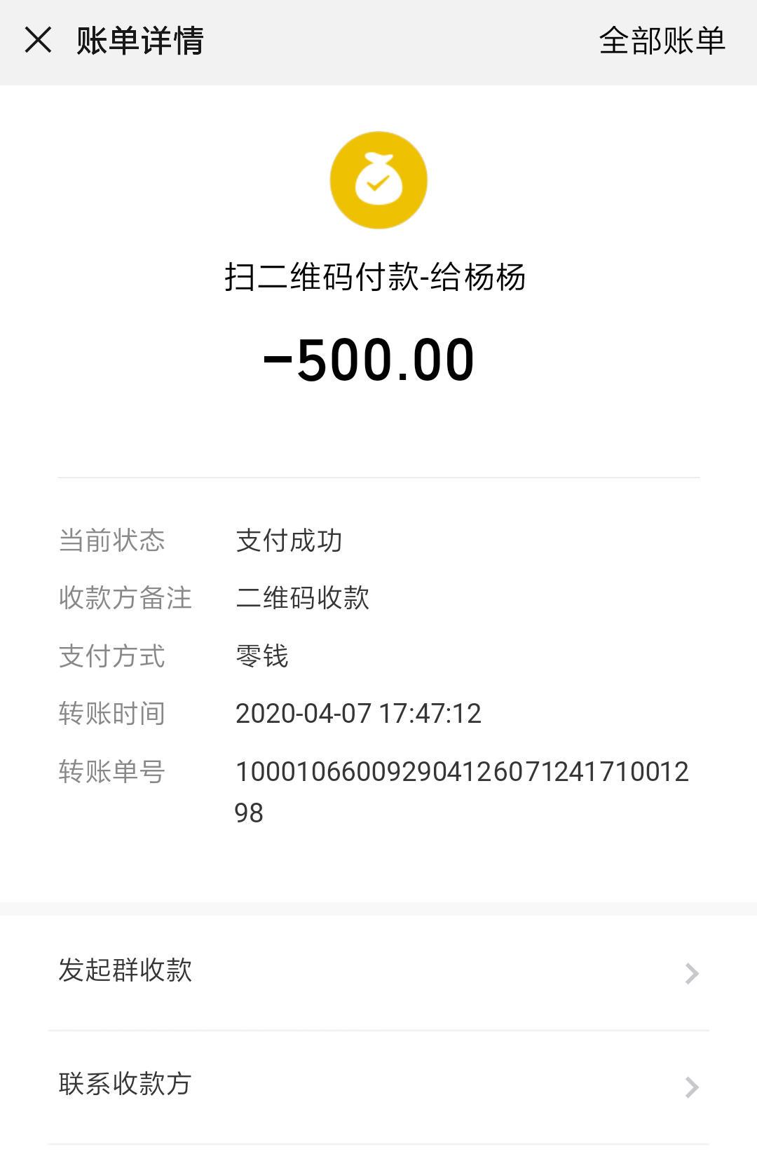佛山温柔体贴的大胸妹,深喉了得 第3张