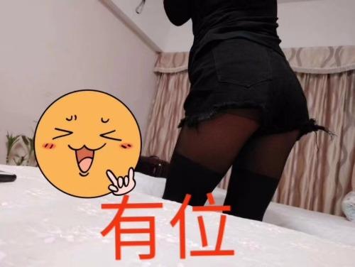 佛山南海性价比高的36D 第2张