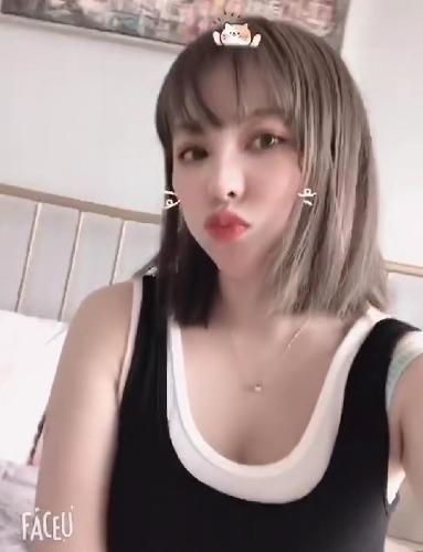 深圳南山优乐美coco 第2张