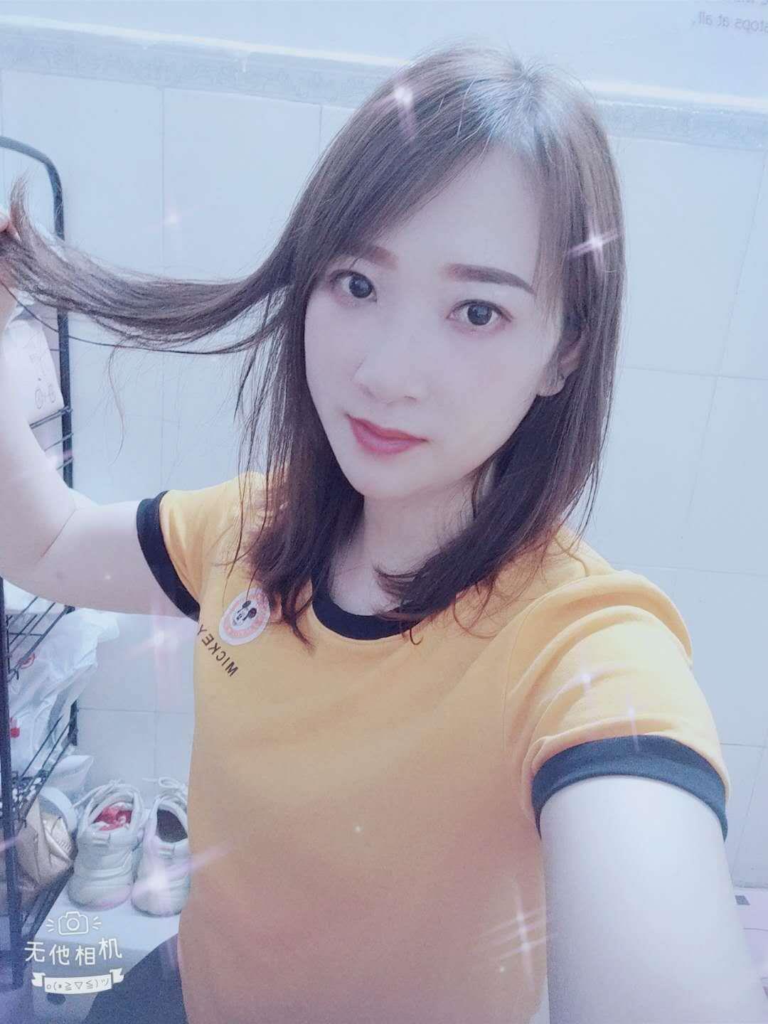 2020年8月17民治服务态度热情的熙儿 第2张