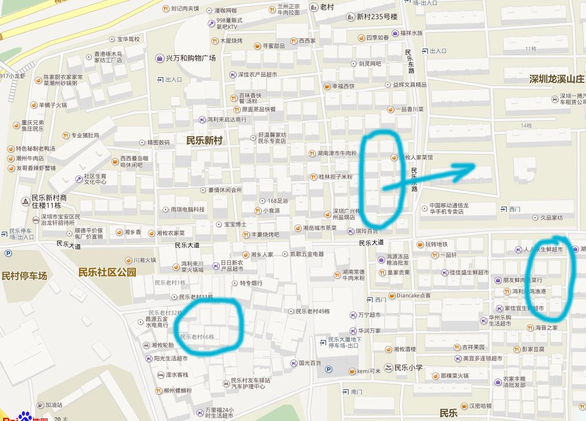 炮打梅林关民乐老村少妇，价格实惠，提供地址哦！ 第1张