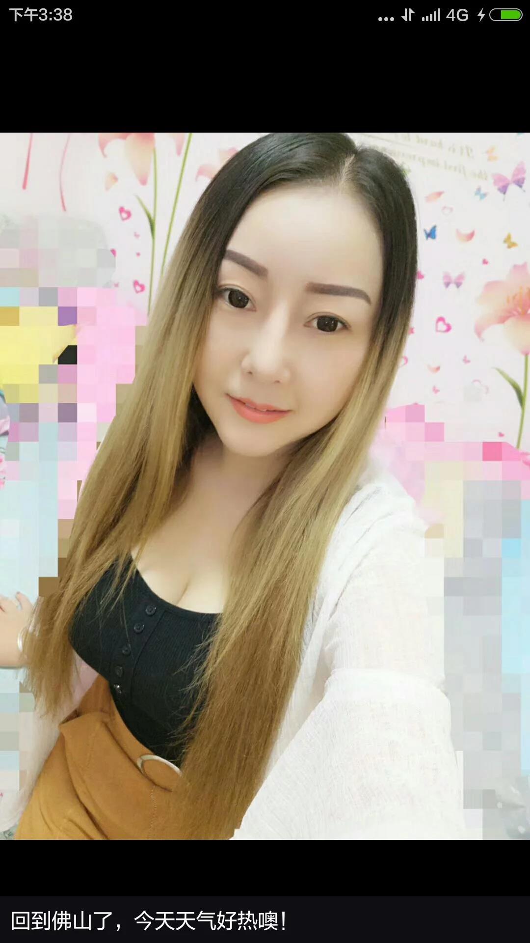 佛山的妹子都很善解人意，也很善解人衣服 第1张
