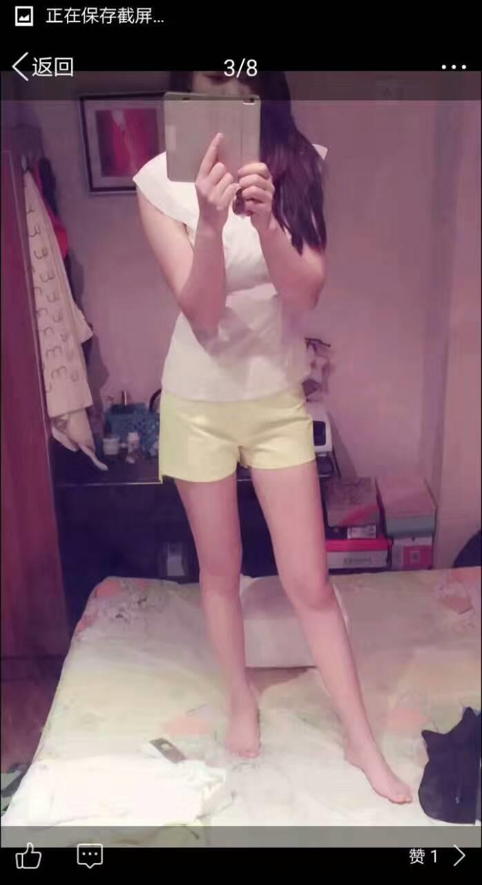 禅城少妇 第3张