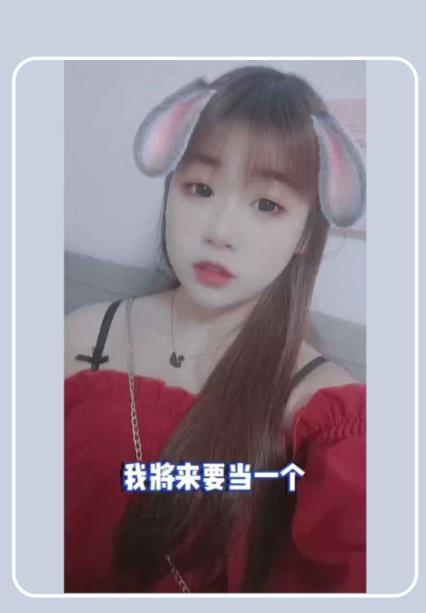 天然学生妹36D小甜心,真实粉嫩紧 第2张