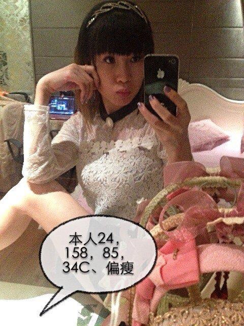 淑女baby，波波一把抓，小公主型 第4张