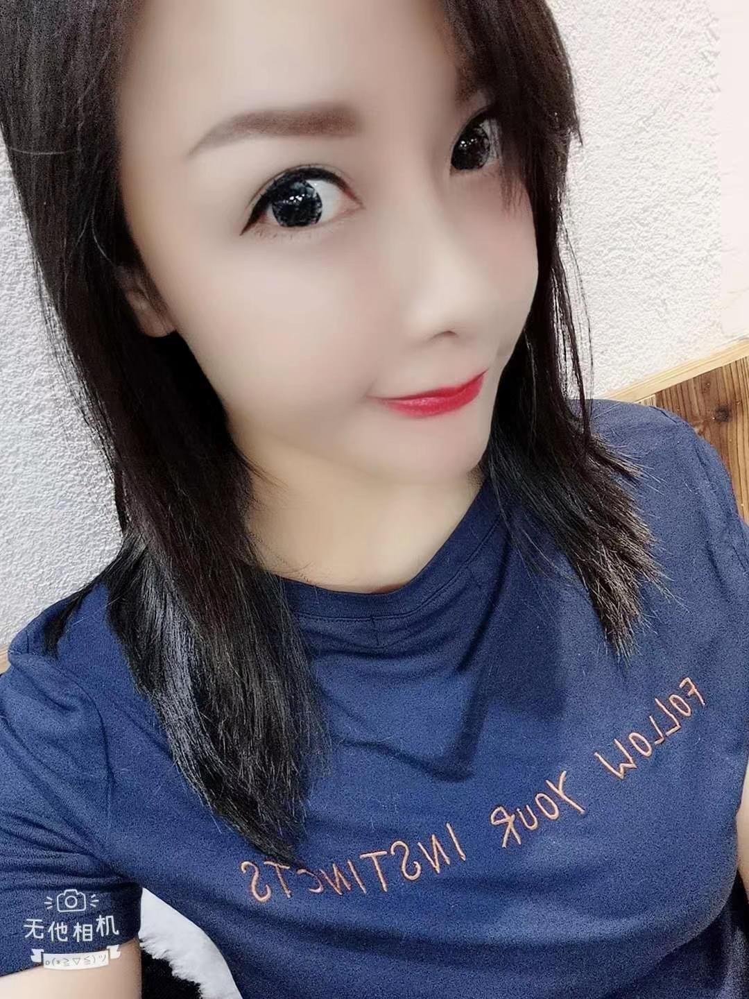 天河安安 第1张