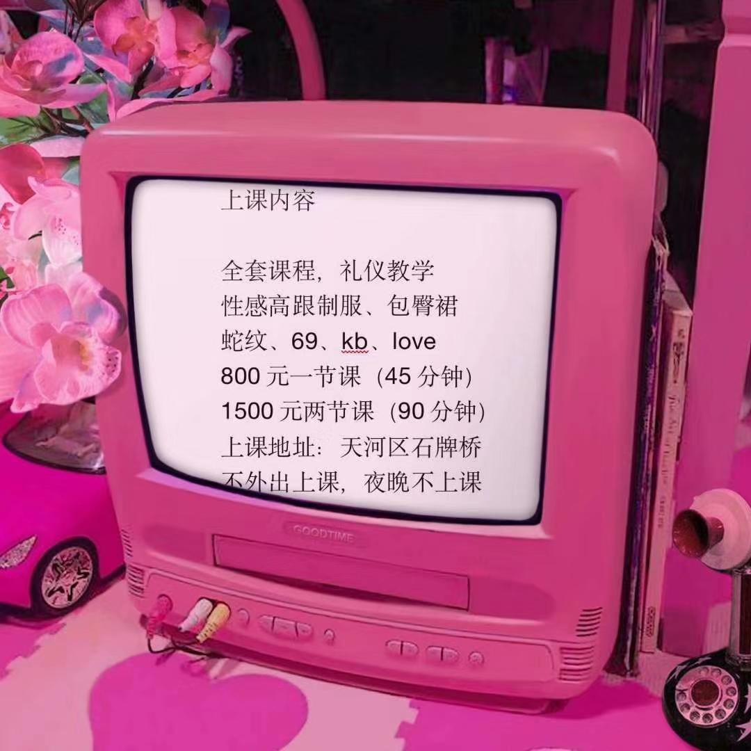 天河岗顶可可 第4张