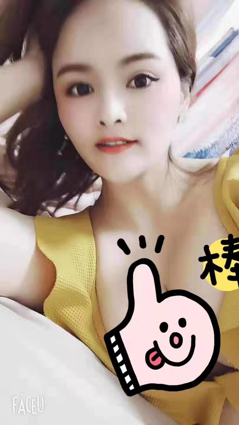 天河古麗 第2张