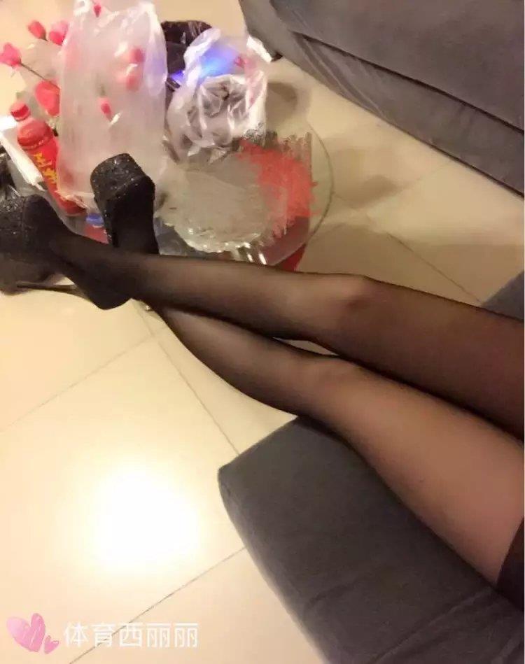 待验证体育西丽丽 第2张