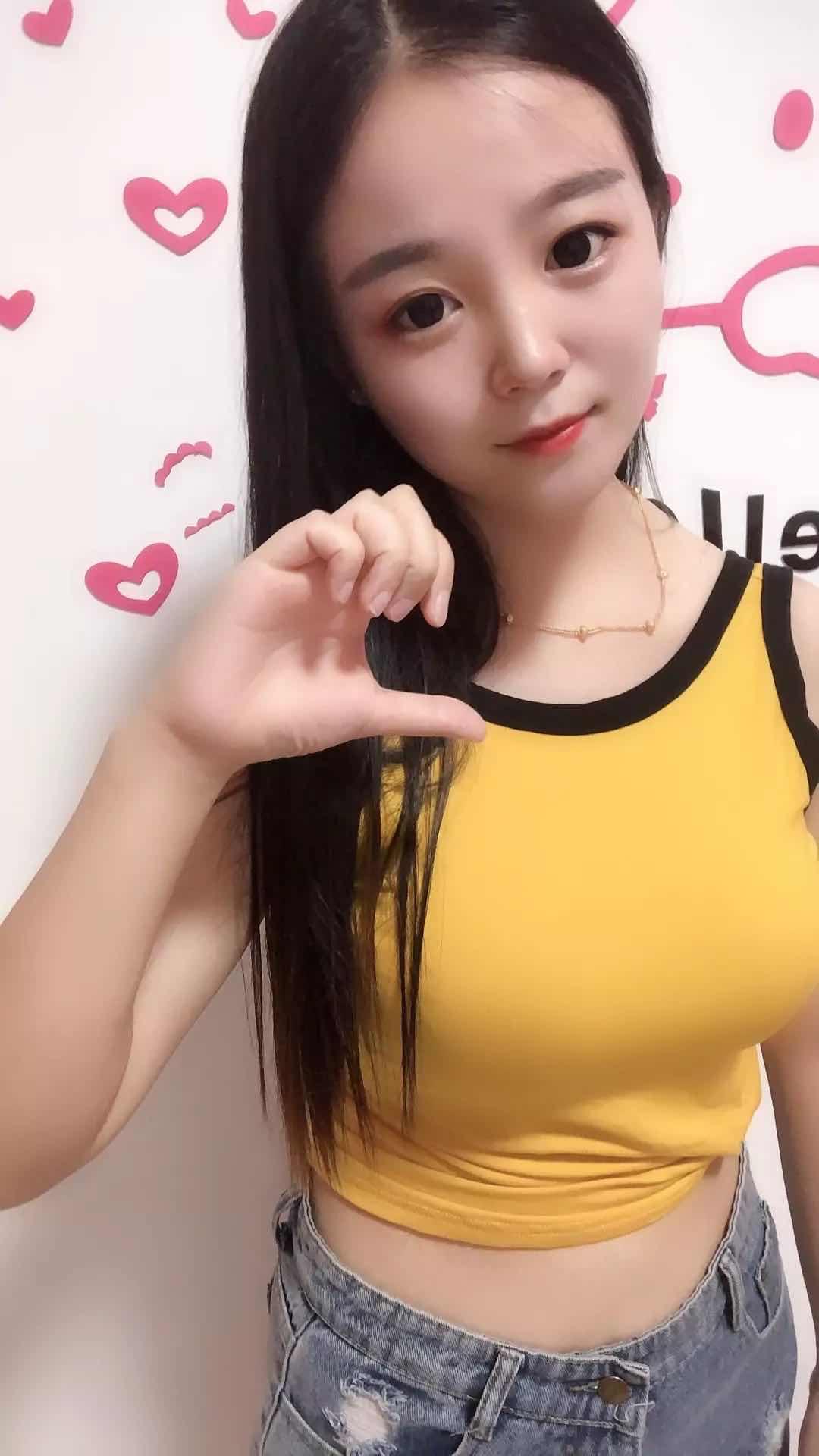 的D奶小美女 第1张