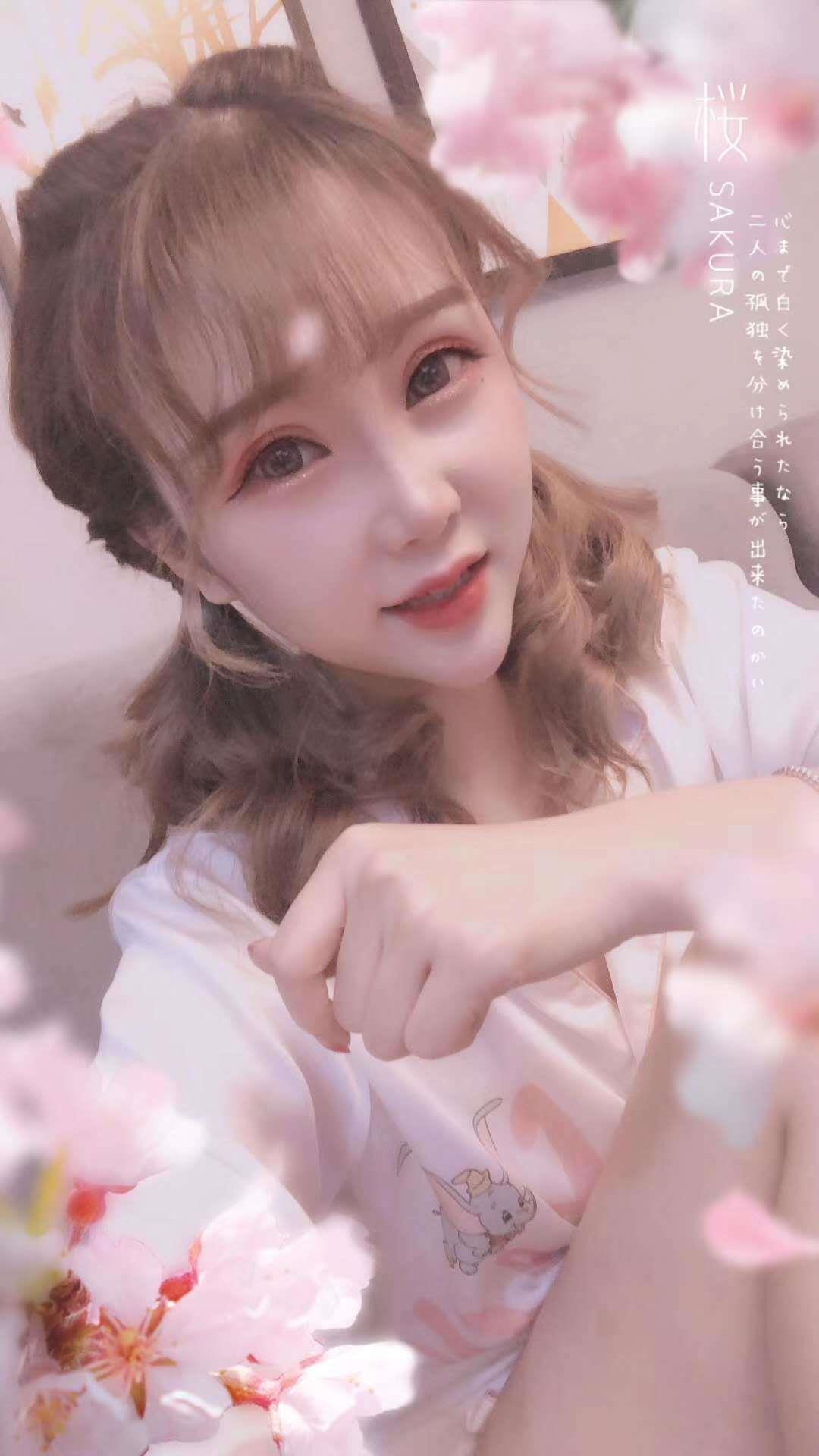 2020年7月5温柔热情的艺术生，态度好 第1张