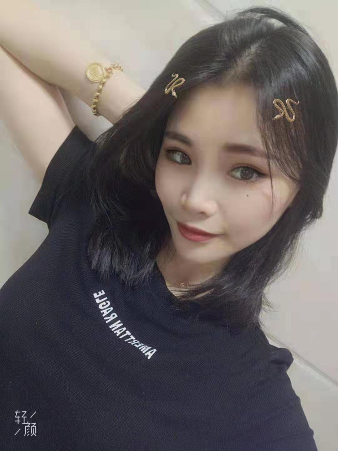 天河美女大乔 第3张