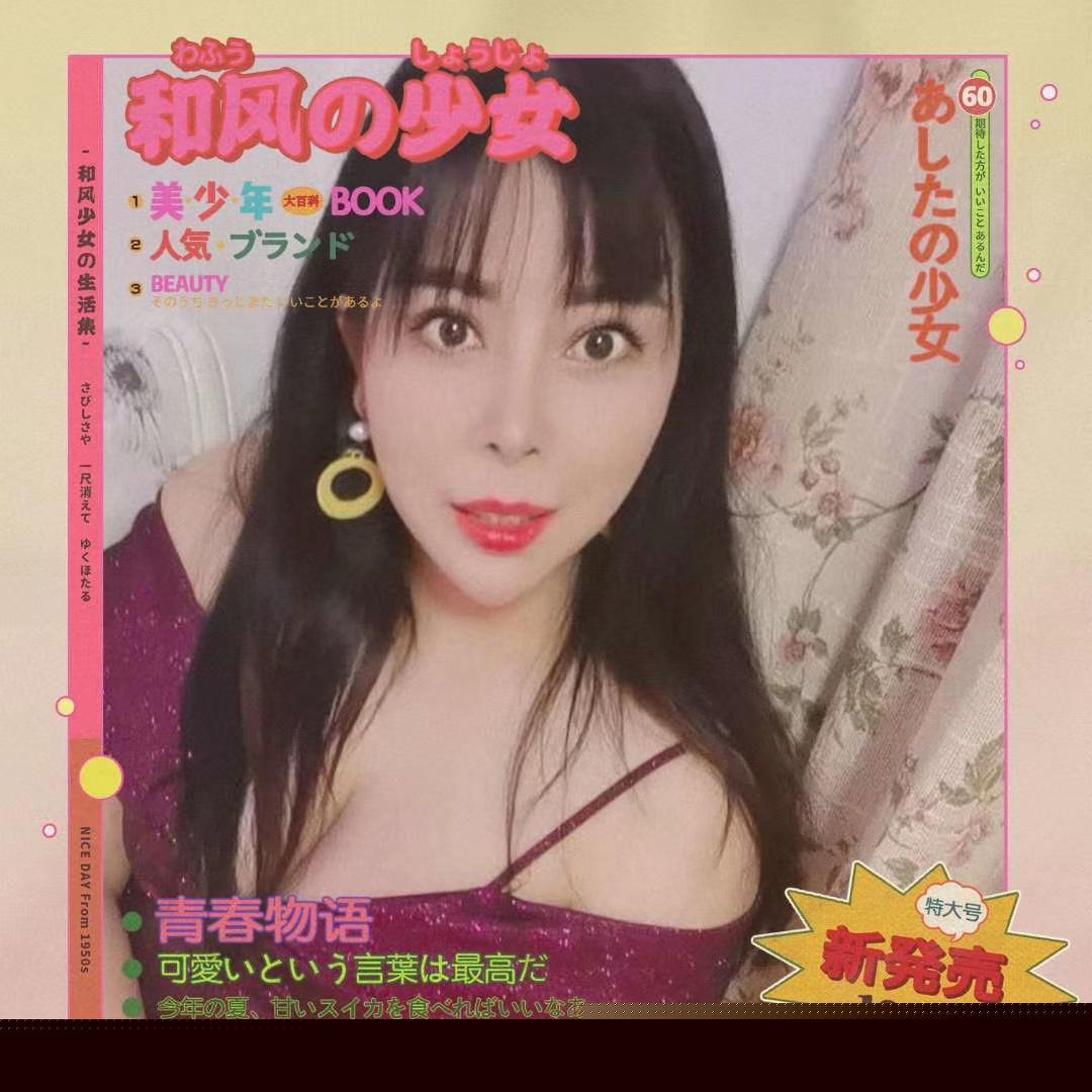 刚刚垃圾堆里面没有黄金，铁子不要贪便宜 第2张