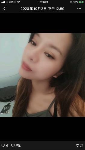 温州小姨子 第1张