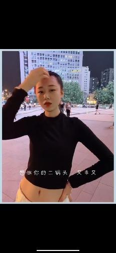 杭州萧山172极品长腿美女 第2张