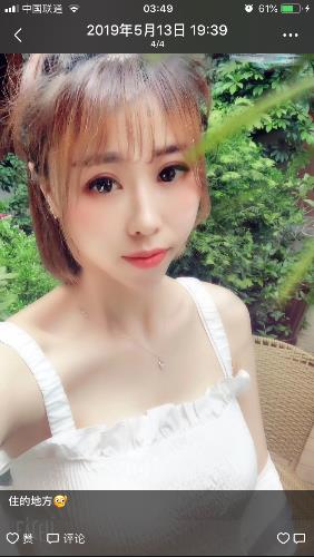 宁波老贴新发,你们要的极品乐乐 第1张
