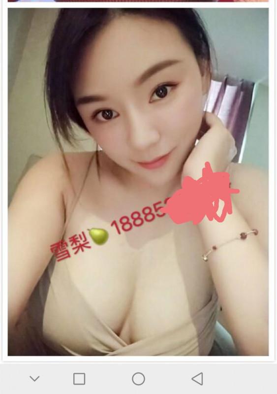 颜值御姐 第2张