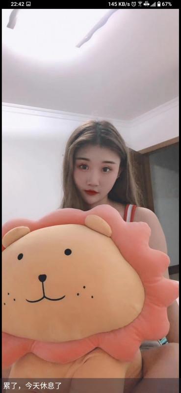 南京刚回来的00后 第1张
