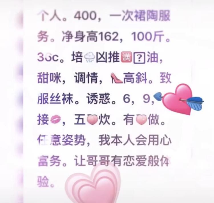 合肥老人了 第3张