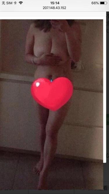 南京和会街G奶少妇 第2张