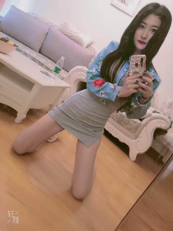 御姐妖媚 第1张