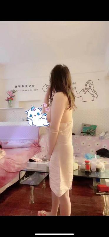 君MM 第1张