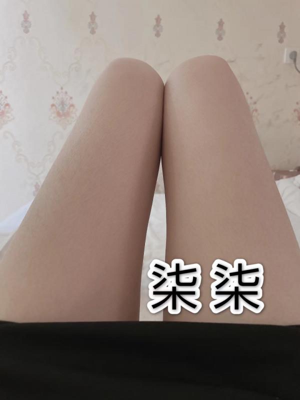绵阳七七 第2张
