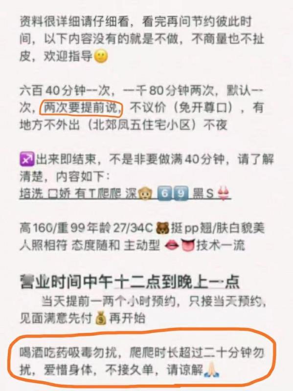 北郊猫咪 第2张