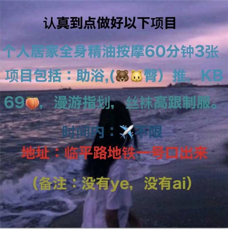 放松好去处 第1张